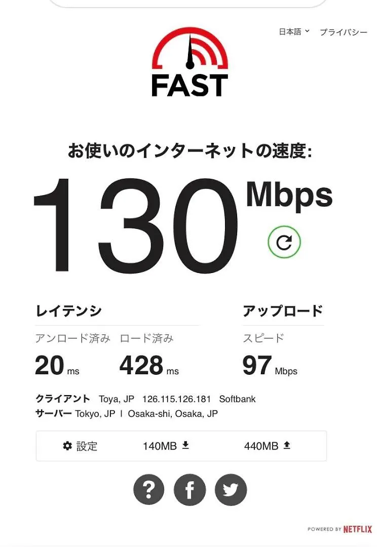 ホテル つきのやど 洞爺湖町 0*,